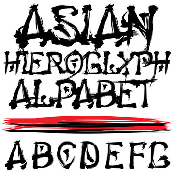 亞洲字母