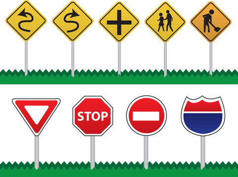 道路標(biāo)志