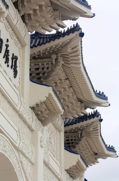 蔣介石紀念館；Taipeh