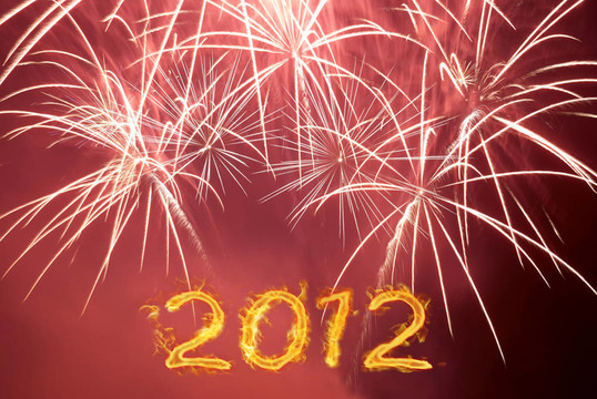 新年快樂2012年。