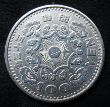 100日元