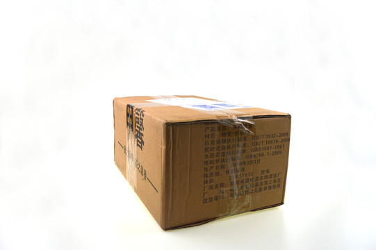 快遞紙箱