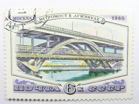 在luzniki 1980地下橋莫斯科