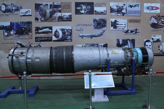 渦噴7 系列發(fā)動機