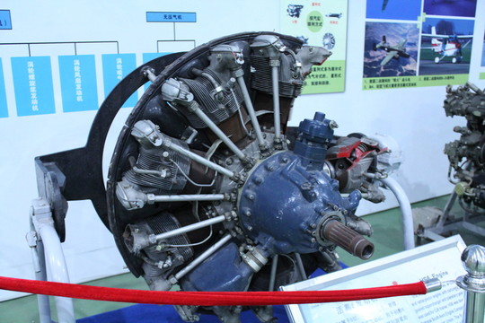 活塞6 發(fā)動機