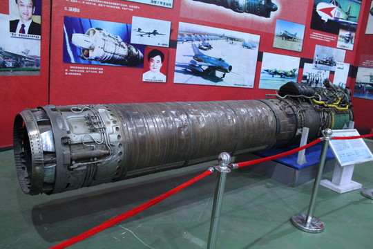 渦噴6 發(fā)動機(jī)