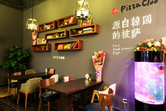 披薩店