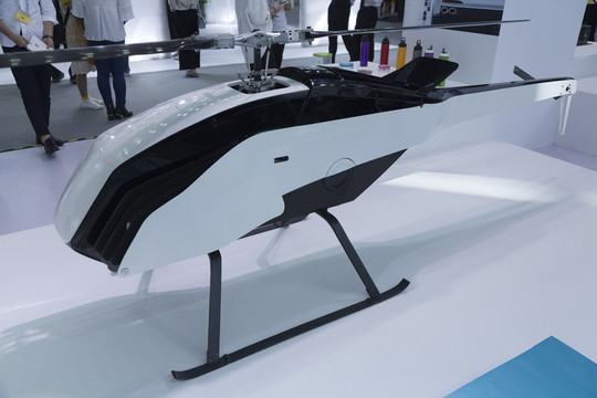 無(wú)人飛機(jī)