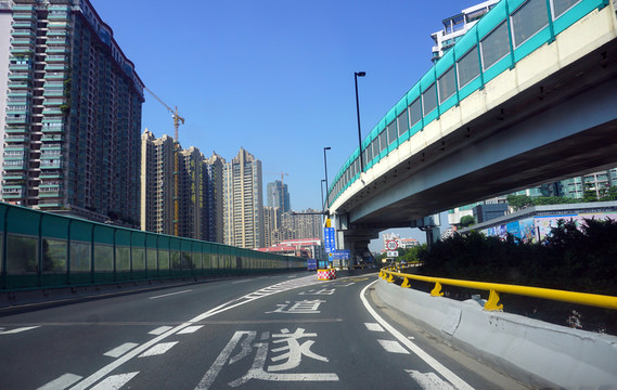 城市立體交通
