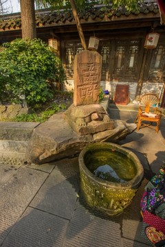 成都錦里