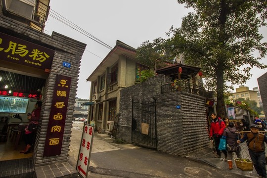 成都寬窄巷子