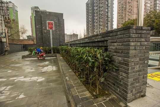 成都寬窄巷子
