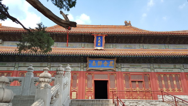孔廟大成殿