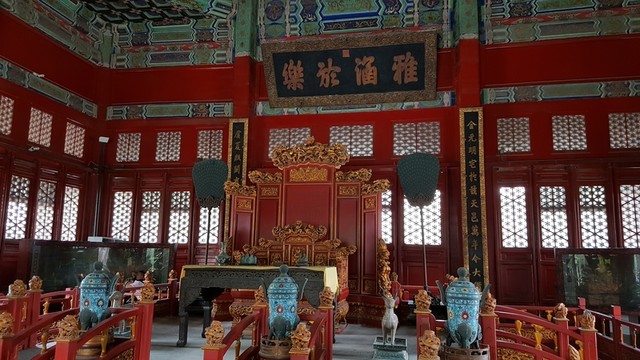 國子監(jiān)辟雍大殿雅涵于樂匾額