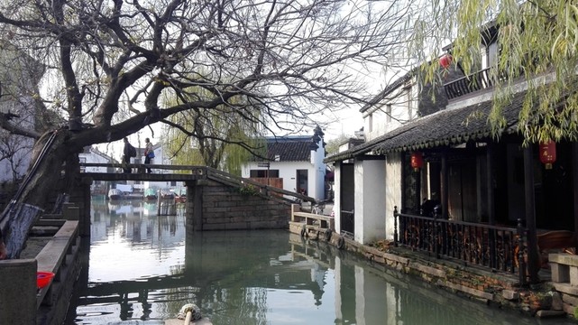 小橋流水人家