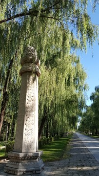 明十三陵總神道須彌座石望柱