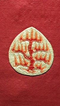 龍袍朝服刺繡補(bǔ)子