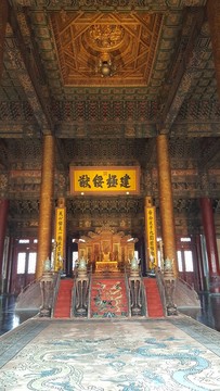 故宮太和殿內(nèi)景