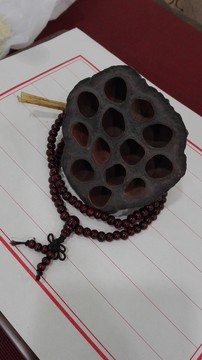 蓮藕