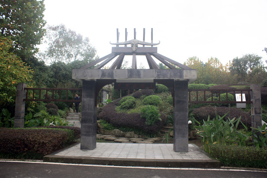大門