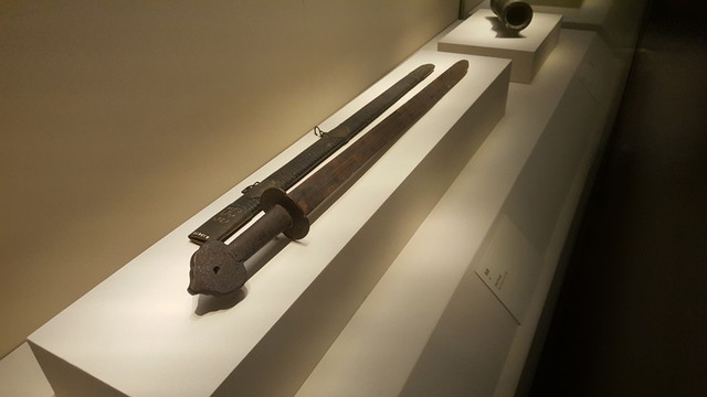 國(guó)家博物館藏鋼劍