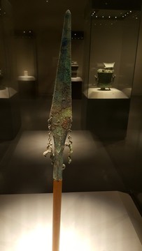 青銅矛