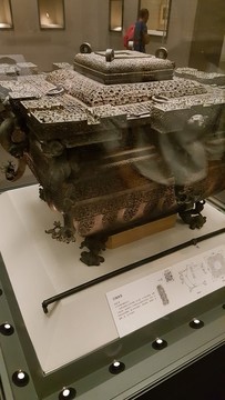 國(guó)家博物館曾侯乙青銅冰鑒