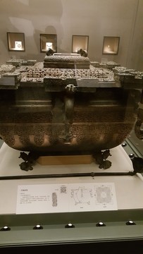 國家博物館曾侯乙青銅冰鑒