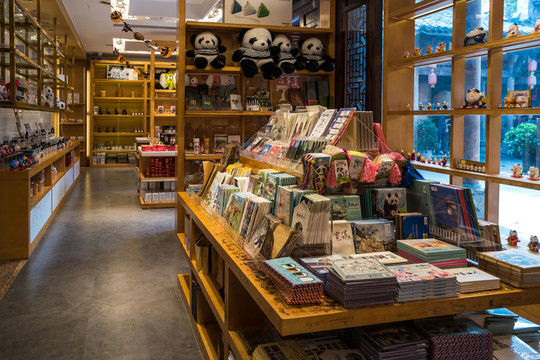 飾品店