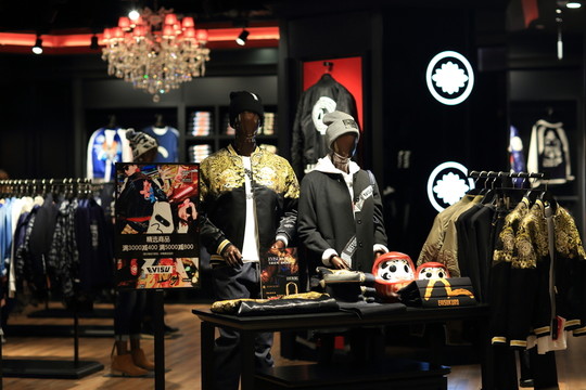 時(shí)尚服裝店