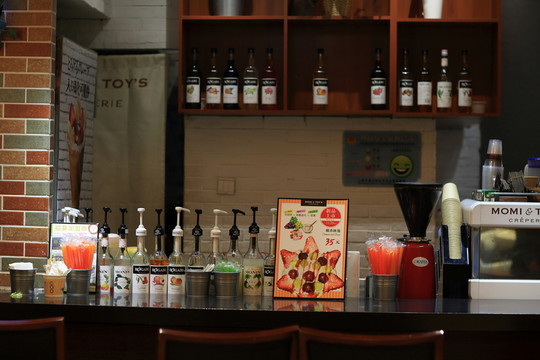 飲品店