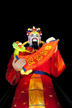 中國農(nóng)歷新年吉祥物
