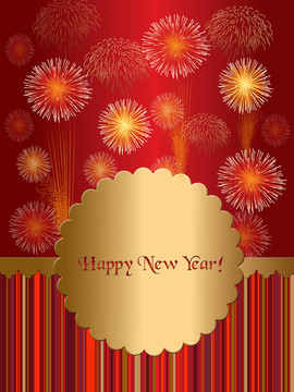 圣誕快樂，新年快樂