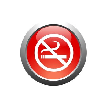 禁止吸煙