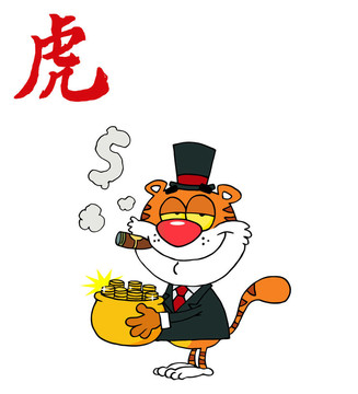 快樂老虎與罐金子