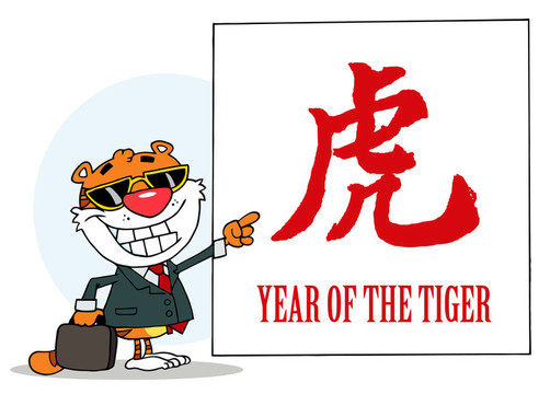 經(jīng)營(yíng)老虎指著一個(gè)標(biāo)志