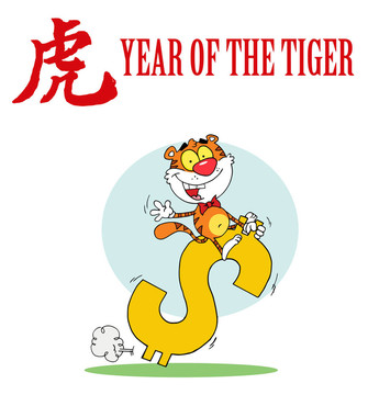 快樂老虎騎美元