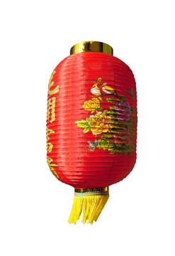 傳統(tǒng)和裝飾中國(guó)燈籠孤立在白色背景；版畫(huà)和文字意味著財(cái)富盛開(kāi)的花朵。