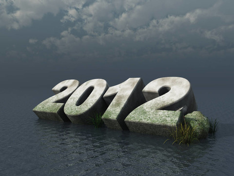 2012年度