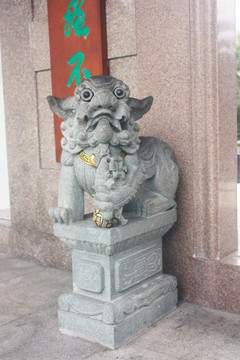 小石獅