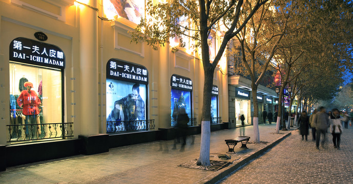 中央大街夜景