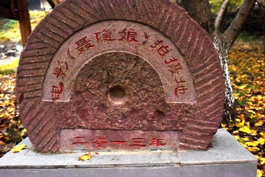 千年銀杏谷聶隱娘攝影基地