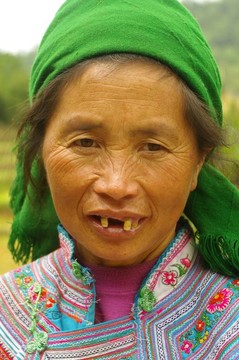 白苗族婦女