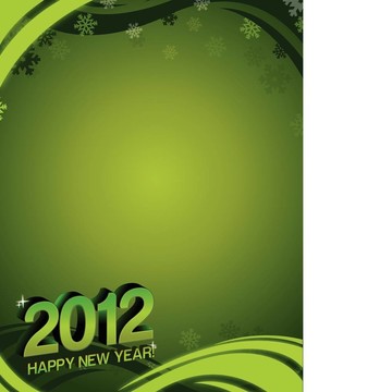 2012新年快樂