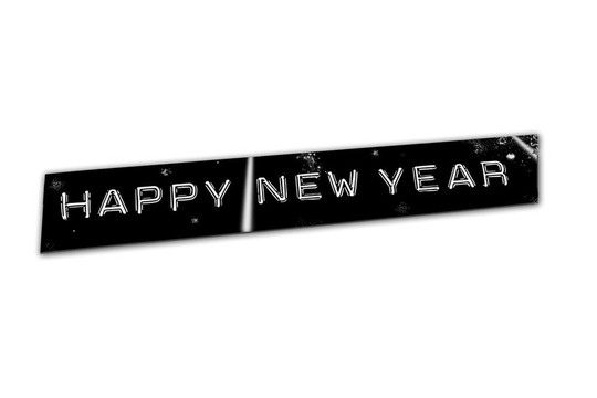 新年快樂