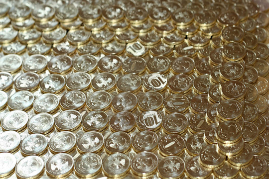 俄羅斯金屬硬幣