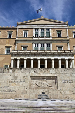 希臘議會；Athens；希臘