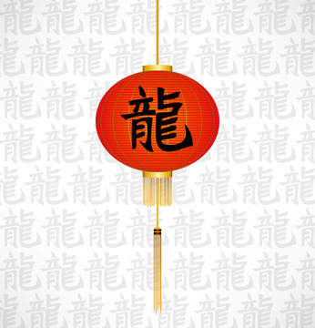 中國的燈籠