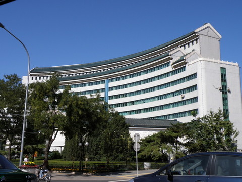 北京大樓