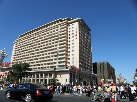 北京大樓